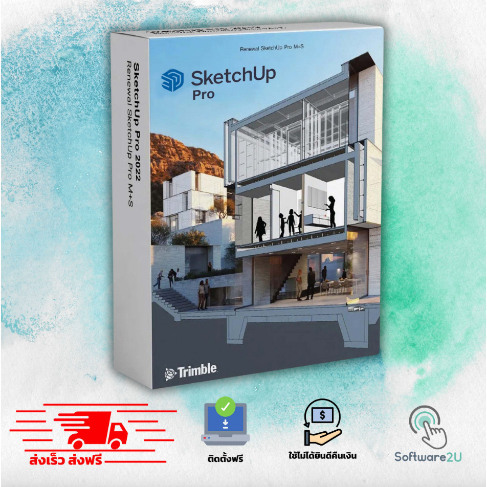 Sketchup pro โปรแกรมออกแบบยอดนิยม [ตัวเต็ม][ถาวร] ส่งฟรี