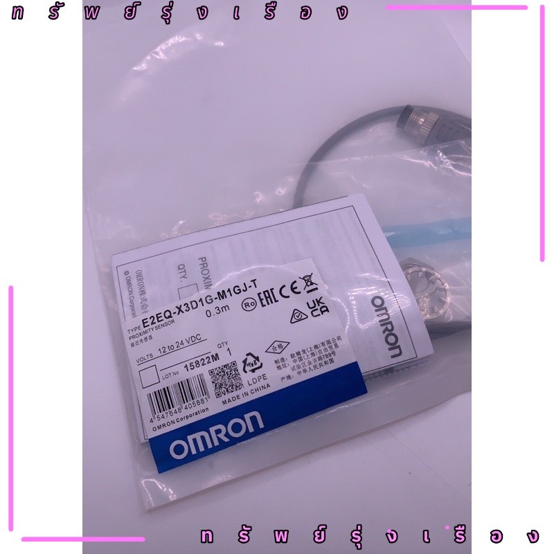 ราคาส่ง แท้ คุณภาพ E2EQ-X3D1G-M1GJ-T OMRON E2EQ-X3D1G-M1GJ-T y E2EQ-X3D1G-M1GJ-T Proximity E2EQ-X3D1
