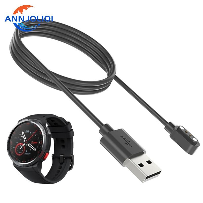 Ann USB ชาร์จ-สายอะแดปเตอร์จ่ายไฟวงเล็บ-สายชาร์จสําหรับ Mibro Watch GS