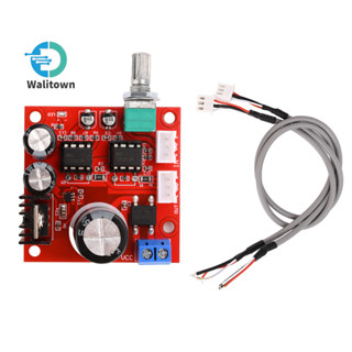 AC5-16V/DC6-24V Dual NE5532 Preamplifier Board Module Single…