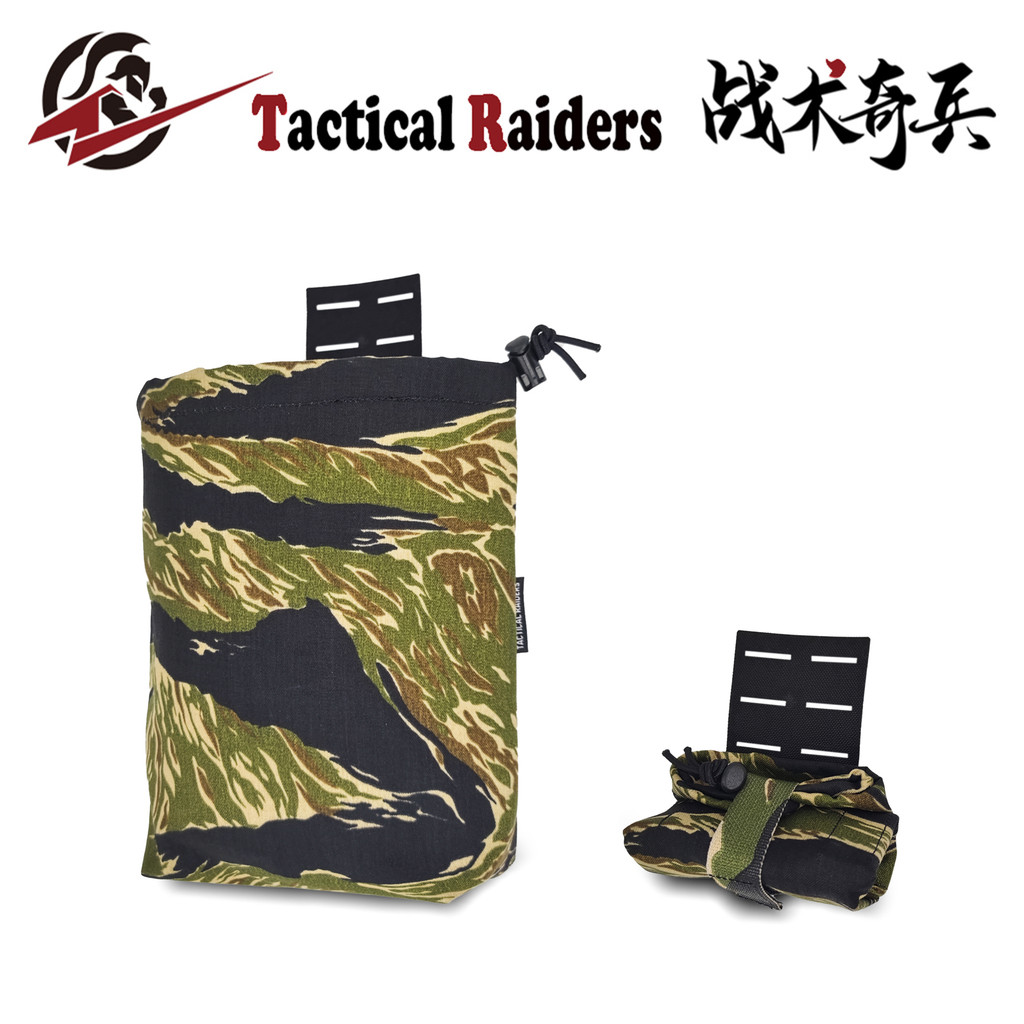 [Camouflage] [TR Tactical Raiders] KC Style The Dump Pouch Tactical Recycle Bag Combine Pack หลากสี