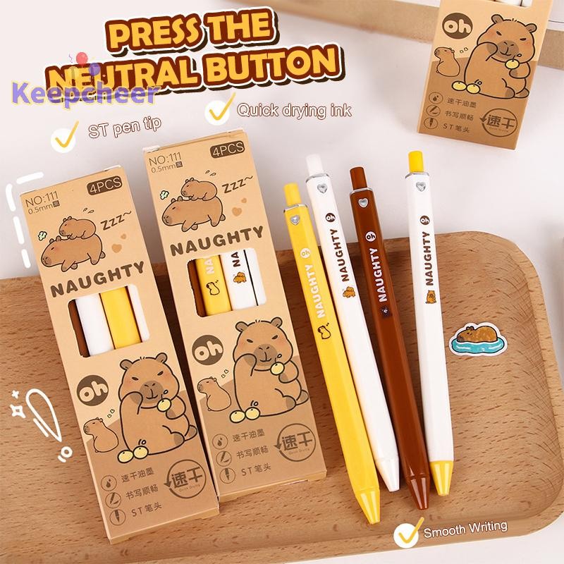 [Keepcheer] 4pcs น่ารัก Capybara Kawaii ปากกาเจลการ์ตูนน่ารักสัตว์กดปากกาโรงเรียนอุปกรณ์สํานักงานนักเรียนเครื่องเขียนสําหรับของขวัญเด็ก [ใหม่]