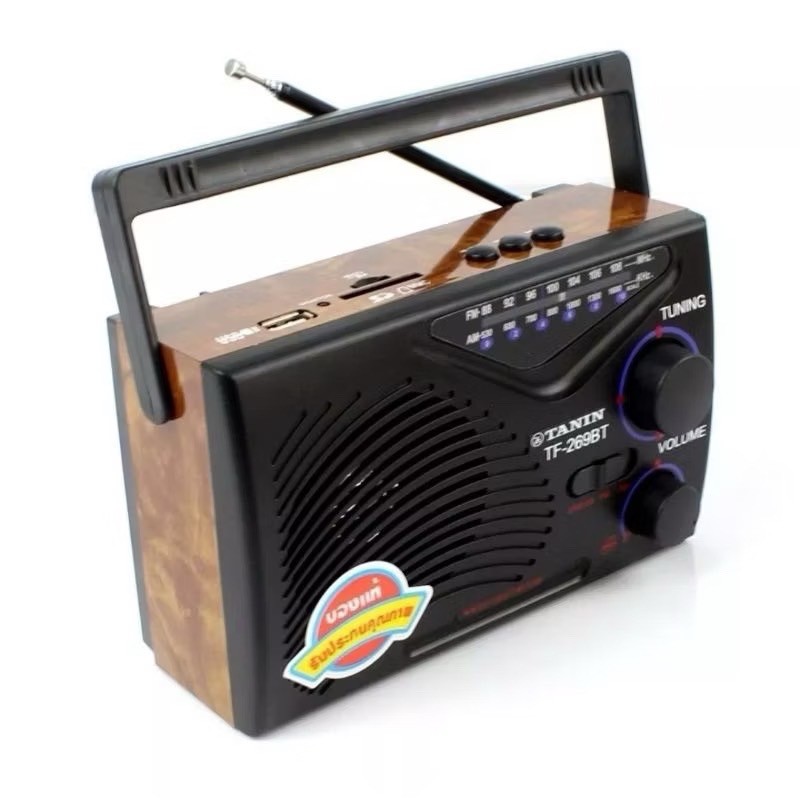 วิทยุธานินทร์ รุ่น TF-269BT mp3 usb บลูทูธ ลำโพงบลูทูธ วิทยุfm ลำโพงวิทยุ
