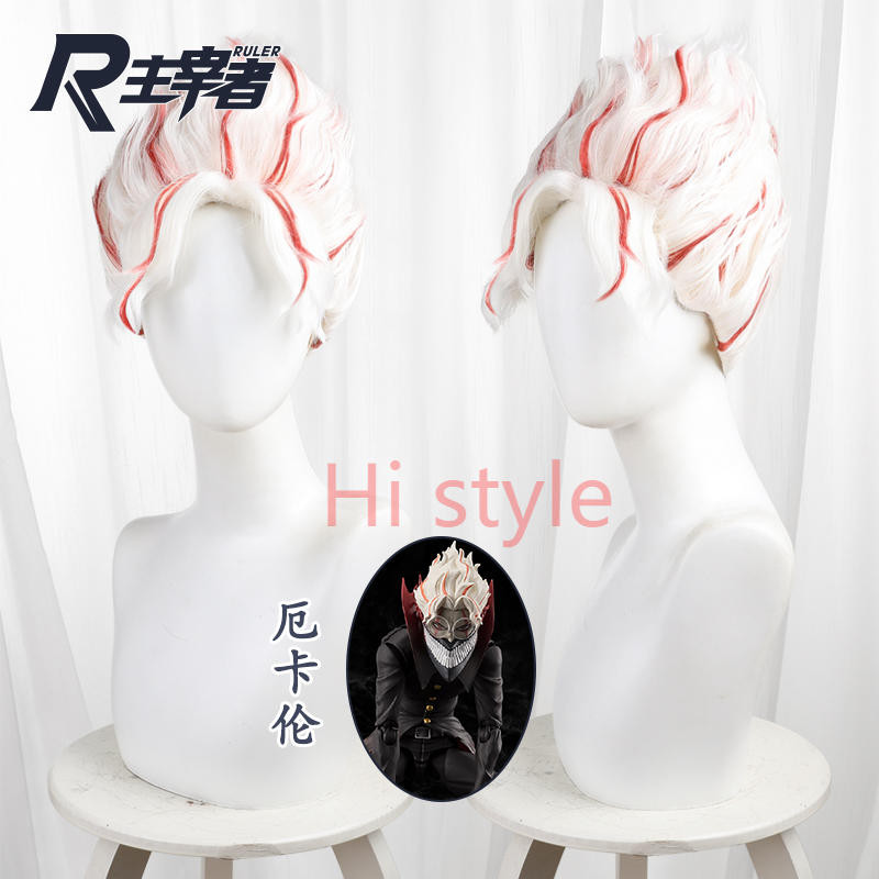 Dandadan DAN DA DAN shf Ekarlen cosplay wig