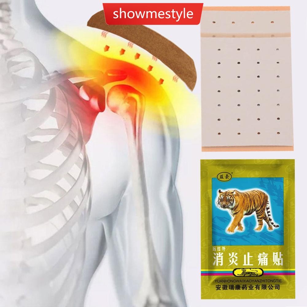 Sms กล้ามเนื้อและกระดูกบรรเทาอาการปวด Health Care Patch สําหรับ Joint Trauma Lumbar กล้ามเนื้อความเครียด Pain Relieving Ointment แพทช์ M1P2