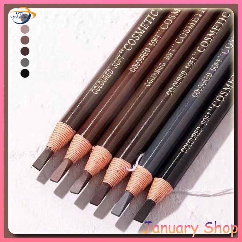 YTL (ร้านไทย)ดินสอเขียนคิ้ว แบบกันน้ำ ดินสอเขียนคิ้วแบบเชือก เขียนคิ้วเชือกดึง เขียนคิ้วกันน้ำ