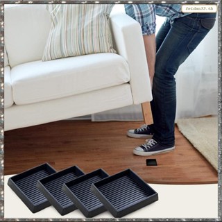 [LHY] แผ่นรองเฟอร์นิเจอร์กันลื่น 4 ชิ้น- 2x2In ยางสี่เหลี่ยม…