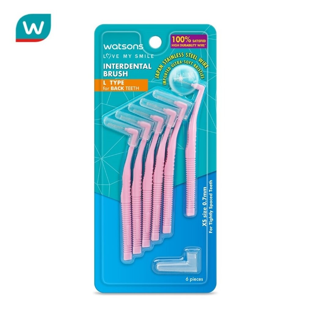 Watsons วัตสันแปรงขัดซอกฟันทรงตัว L บรรจุ 6ชิ้น.