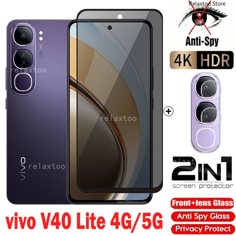 Vivo V40 Lite 2024 2IN1 ความเป็นส่วนตัวหน้าจอปกป้องฟิล์มแก้วสําหรับ Vivo V40 Lite V40Lite VIVOV40Lit