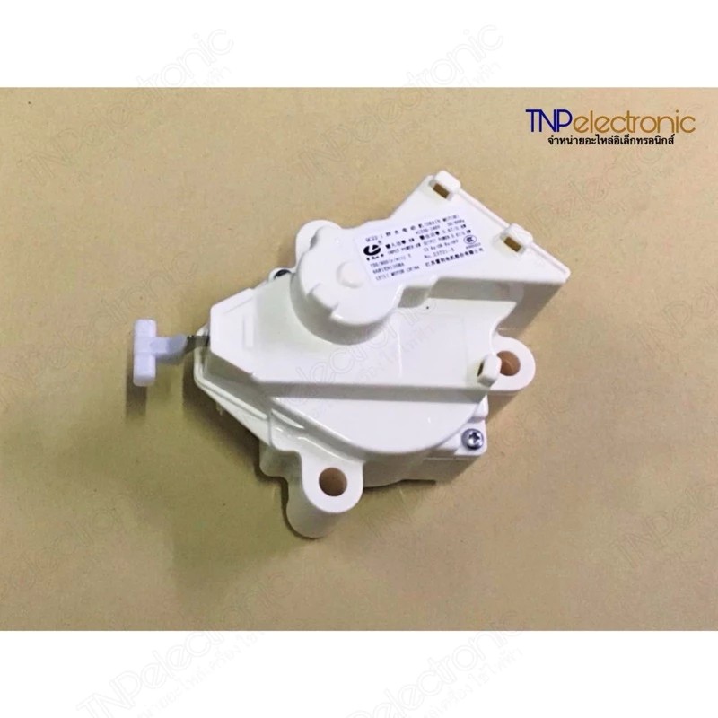 มอเตอร์เดรนน้ำทิ้งเครื่องซักผ้า LG QC-22-1 LG มอเตอร์ เดรน 3 ขา MOTOR DRAIN อะไหล่ เครื่องซักผ้า - รูปที่ 3