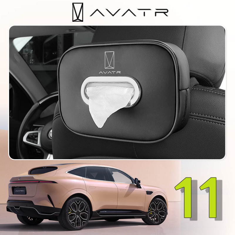 2024 ~ AVATR 11 รถที่ไม่ซ้ํากันภายในกล่องกระดาษทิชชูรถสะดวกแขวนหนังกระดาษทิชชูกระเป๋ามัลติฟังก์ชั่กล่องกระดาษทิชชู