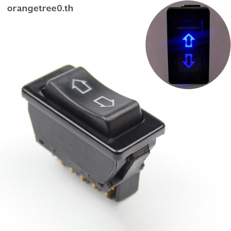 หรือกระแสไฟตรงสากล 12V 20A สวิตช์กระจกไฟรถยนต์อัตโนมัติ 5 Pins (สีน้ําเงิน) oe
