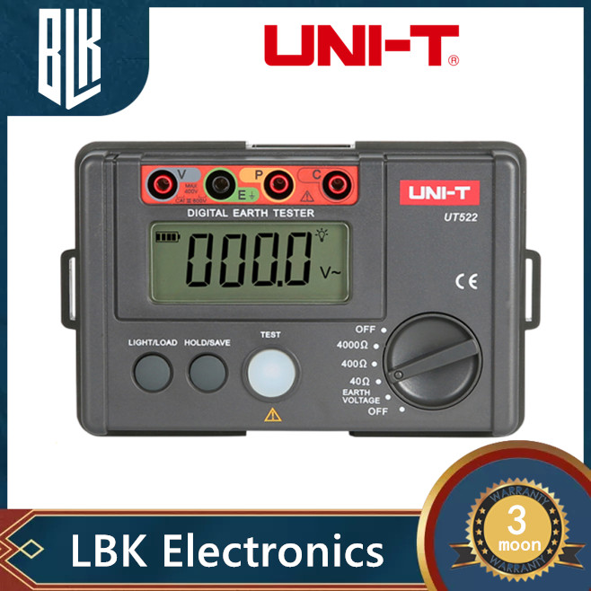 แท้ ส่งจากไทย UNI-T UT522 เครื่องวัดทดสอบ ความต้านทานดิน แบบดิจิตอล 4000โอห์ม AC Earth Meter วัดความ