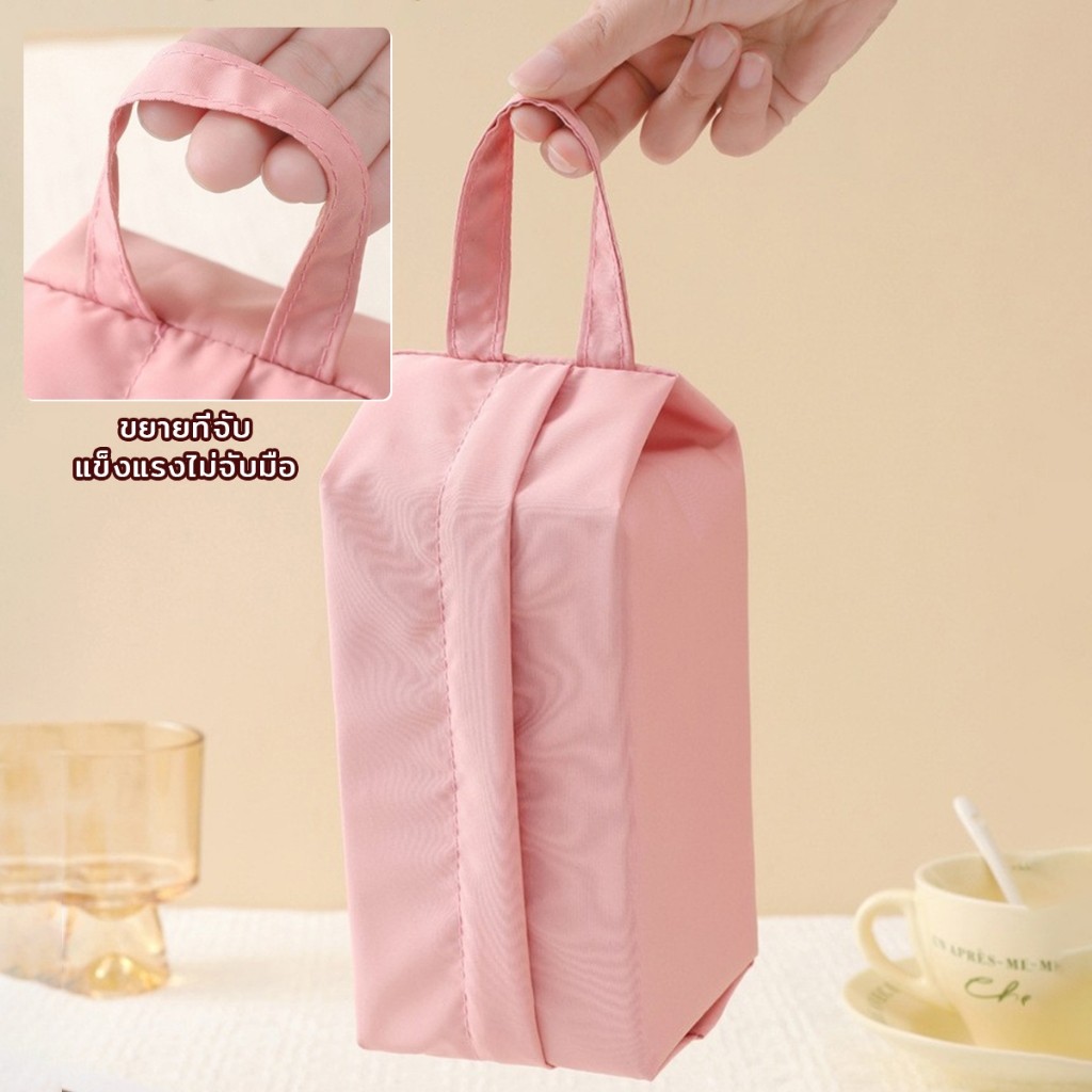 DeeThai กระเป๋าเก็บชุดชั้นใน กระเป๋าจัดระเบียบกระเป๋าเดินทาง พับเก็บได้ จุได้เยอะ  พกพาเดินทาง 1 ชิ้น Storage bag - รูปที่ 4