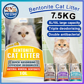 10L Bentonite Cat Litter Sand Premium Cat Litter Sand Eliminates Odor Lavender/Lemon/Baby Powder