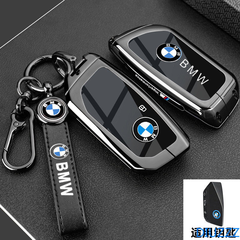 สังกะสีอัลลอยด์รถ Remote Key สําหรับ BMW I7 X7 G07 LCI IX I20 X1 U11 7 Series G70 G09 XM U06 G81 M3 