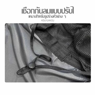 หมวกกันแดดกลางแจ้ง หมวกตกปลาป้องกันรังสีอัลตราไวโอเลต UPF50+ ถอดออกได้