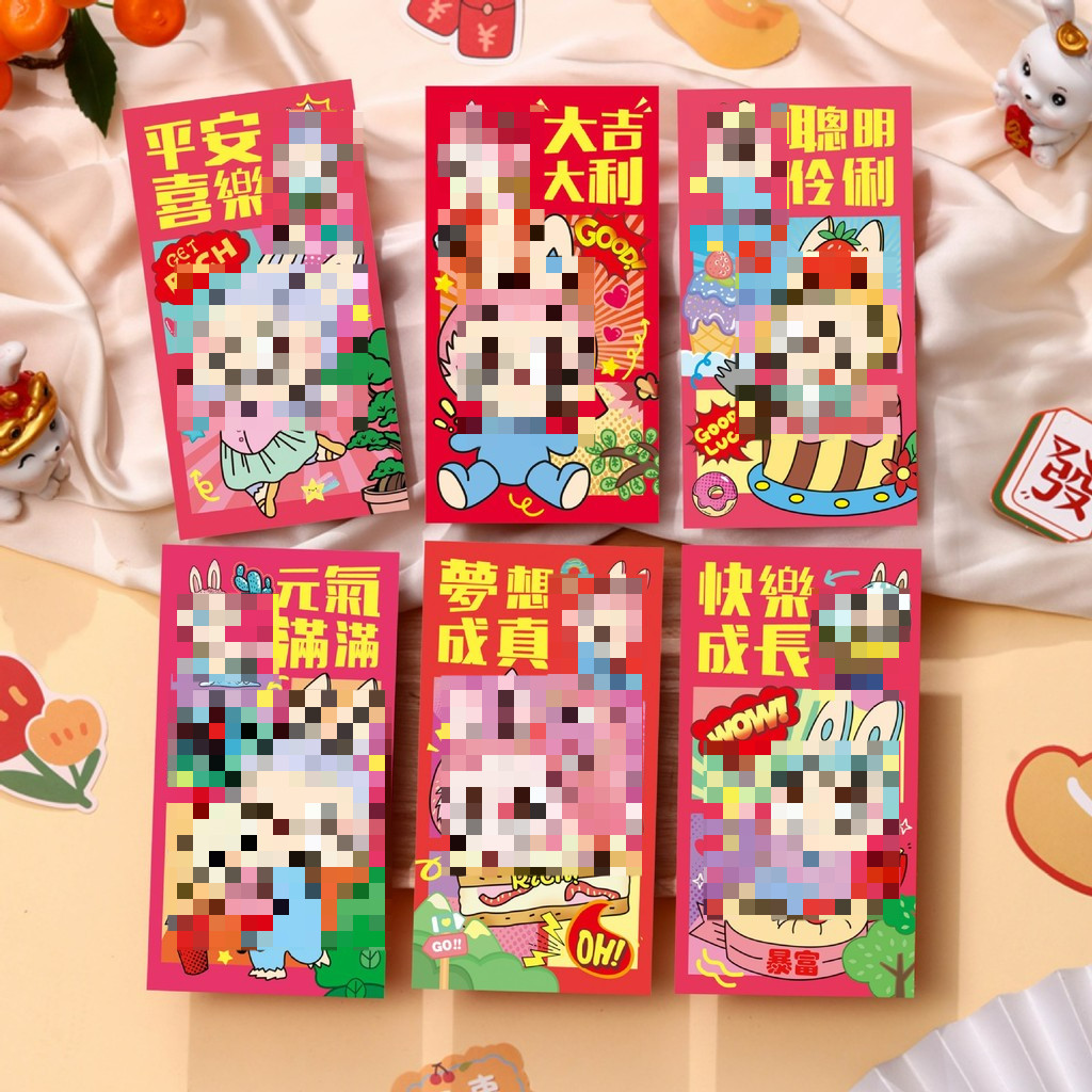6 ชิ้น  Angpao 2025 ซองสั้นพรีเมี่ยมตรุษจีนขนมขบเคี้ยว Angpao การ์ตูน Angpau ซองสีแดง
