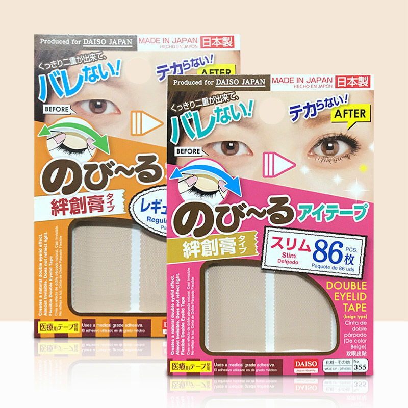 DAISO Double สติกเกอร์เปลือกตาแบบตาข่ายแมตต์ธรรมชาติไม่มีลักษณะ  สินค้าเครื่องสำอางสำหรับดวงตา