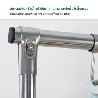 HomeTale ที่ใส่ไม้ถูพื้นสแตนเลส ชั้นแขวนไม้กวาด อุปกรณ์ทำความสะอาดจัดเก็บของ ไม้กวาดแบบตั้งที่เก็บของสำหรับระเบียง