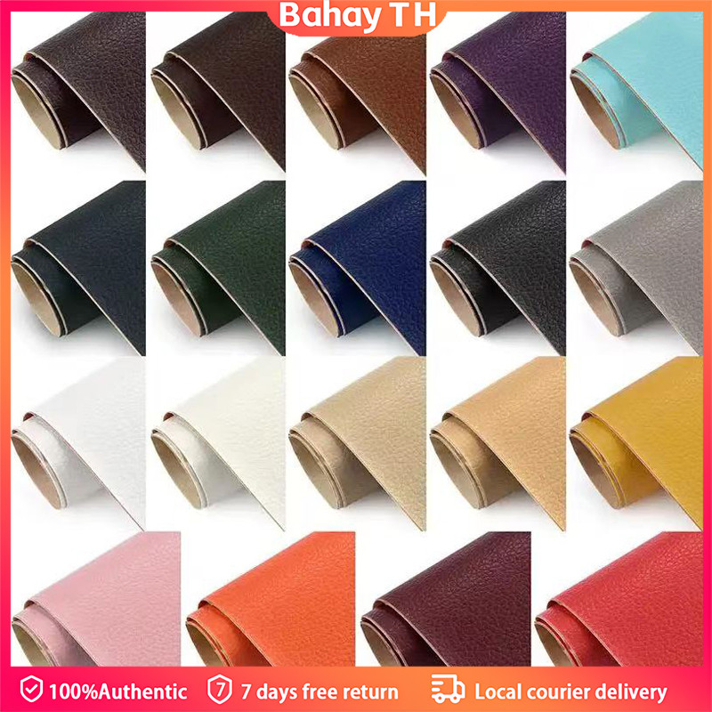 แผ่นซ่อมหนังเทียมขนาด กันรอยขีดข่วน, กันน้ำ & ทนทานต่อการสึกหรอสำหรับ DIY โซฟา, ตู้, เบาะรถยนต์, กระเป๋า & รองเท้า