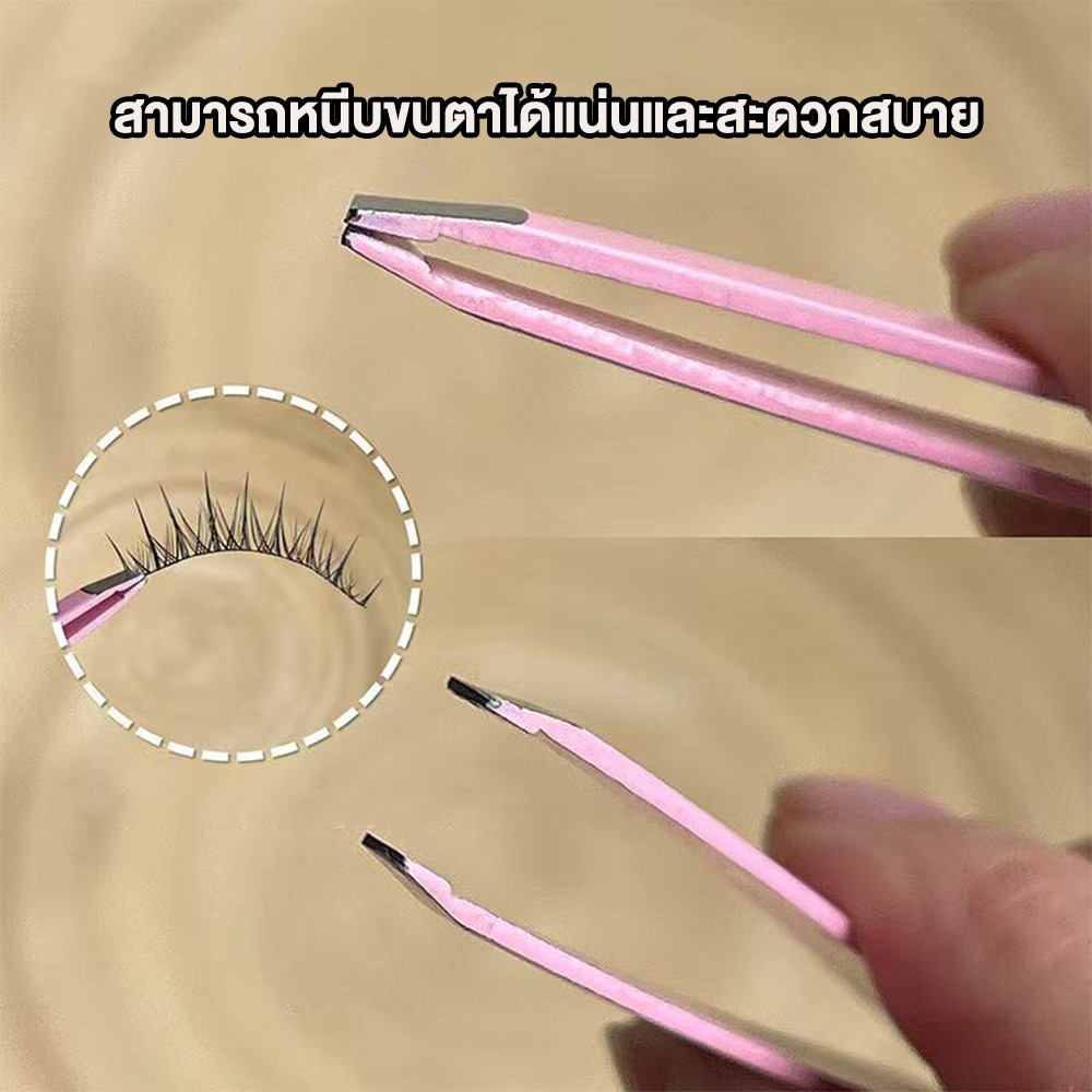 (พร้อมส่งในไทย) แหนบสเตนเลส เหมาะสําหรับขนตาปลอมแบบขนตาบน และล่าง หยิบจับขนตาปลอม  ใช้งานง้าย - รูปที่ 3
