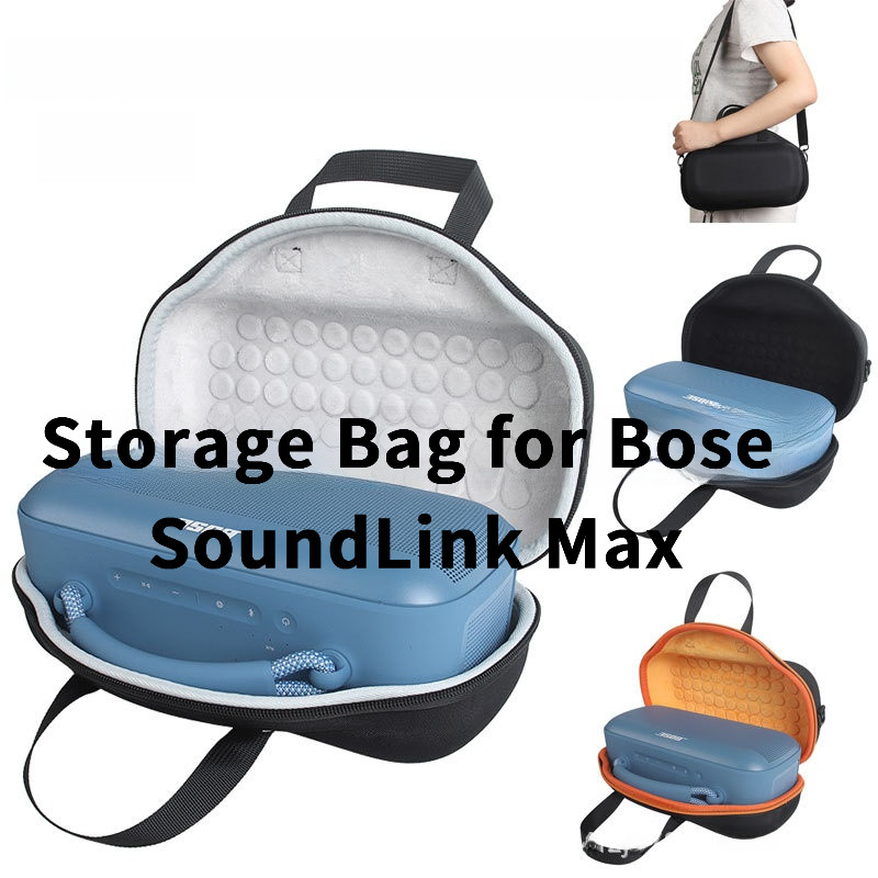 เหมาะสําหรับ Bose SoundLink Max Speaker Protective Storage Case กระเป๋าพกพากลางแจ้ง