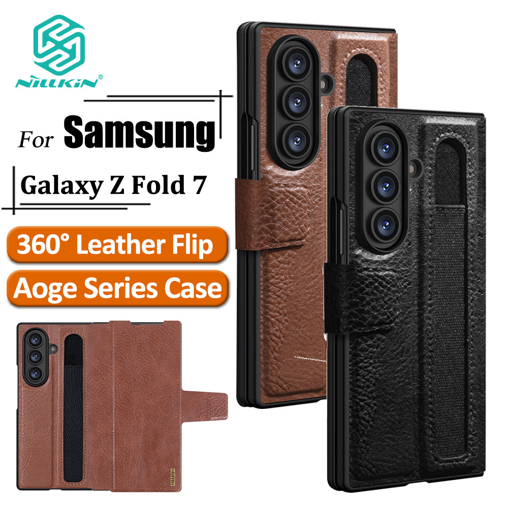Nillkin Luxury Aoge เคสหนังสําหรับ Samsung Galaxy Z Fold7 / Fold 7 เคสโทรศัพท์ธุรกิจระดับไฮเอนด์เคสก