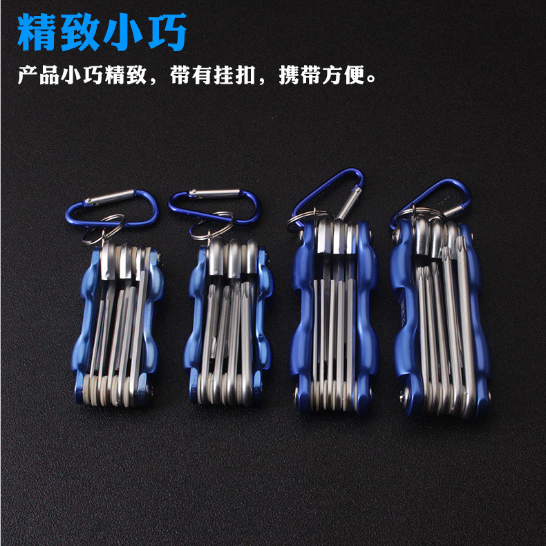 ชุดประแจอัลเลนแบบพับได้ Universal มัลติฟังก์ชั่นแบบพกพาในครัวเรือนเมตริกนิ้ว Allen Torx ผสม W9JK