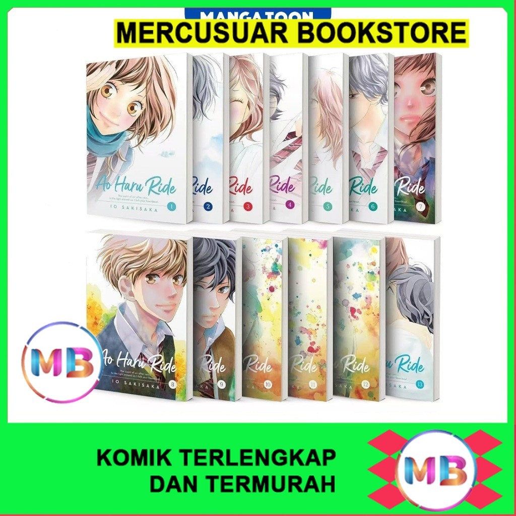 Ao Haru Ride by Io Sakisaka 13 เล่ม - หนังสือ MercuarBookstore ภาษาอังกฤษ