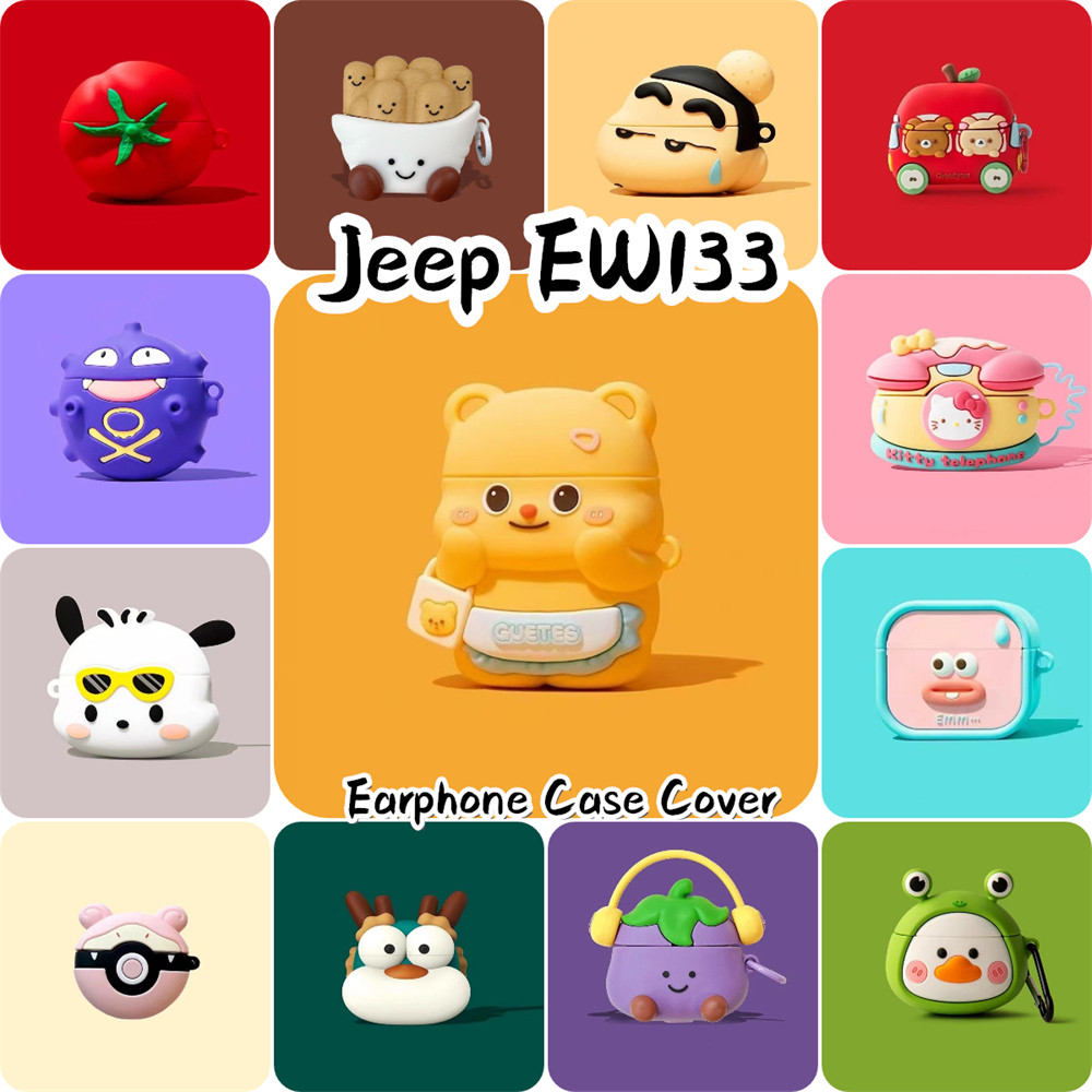 ส่วนลดสําหรับ Jeep EW133 Case Casing Soft Silicone Cute Cartoon Headphone Case Cover NO.2