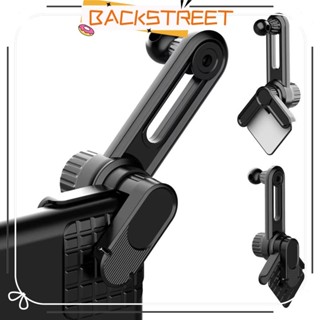 BACKSTAGE Car Display Screen Phone Holder Base, 17mm Ball He…