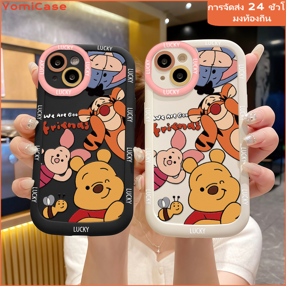 หมีการ์ตูนน่ารัก bear case for OPPOA384G A54 A17 A31 A8 A15 A7 A16 A785G A574G/A77S A17/A17K A74 A16k A31/A8 A53/A33/A32