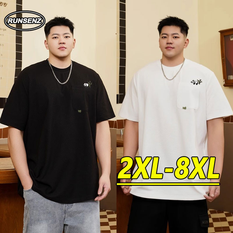 เสื้อยืดผู้ชายไซส์พิเศษ M-8XL สไตล์เกาหลี แขนสั้น ผ้าฝ้ายเนื้อนุ่ม สีขาวยกทรงหลวมสวมใส่ง่าย