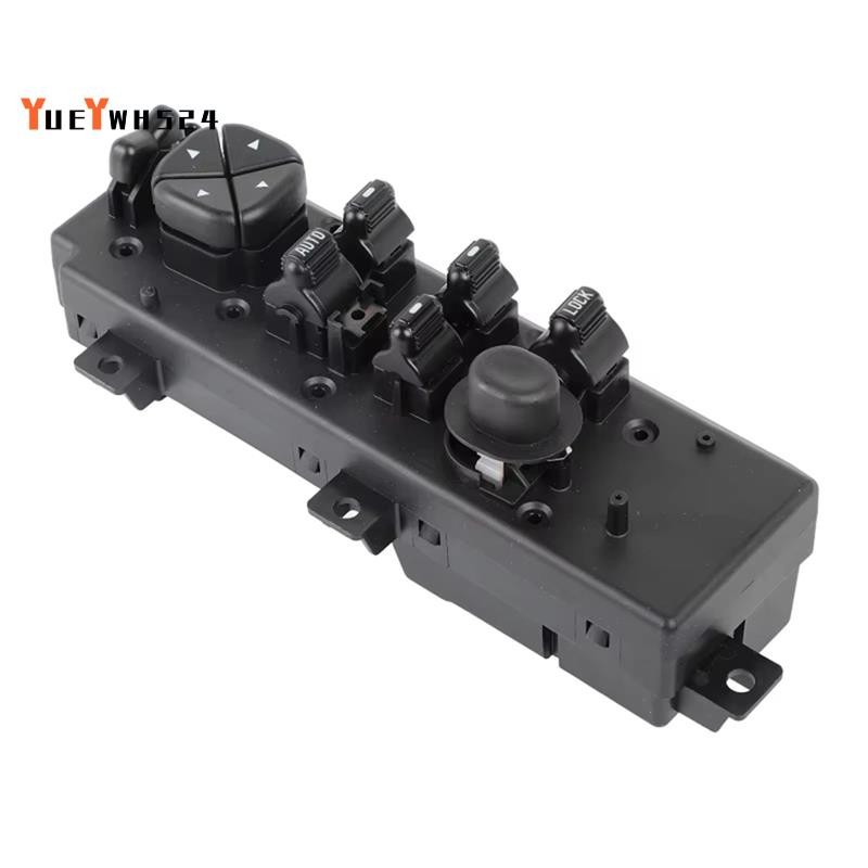 สวิตช์หลัก Power Window สําหรับ Grand 1999-2004 เปลี่ยน 55196389AB 5JM60DX9AB