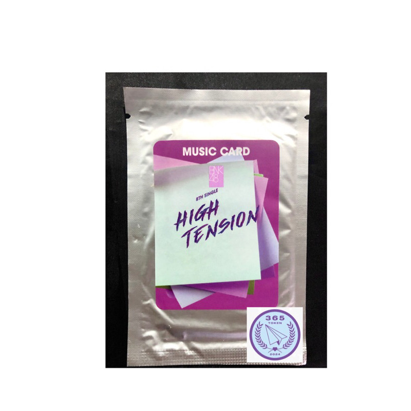 BNK48 Music Card High Tension ยังไม่แกะ สุ่มเมมเบอร์รุ่น 1และ2