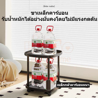 โต๊ะข้างโซฟา 2 ชั้น มินิมอล โต๊ะข้างเตียง ชั้นวางของขนาดเล็ก เหมาะสำหรับห้องคอนโด สไตล์นอร์ดิก โต๊ะชา
