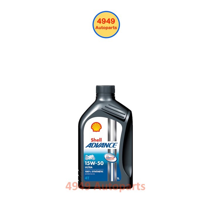 น้ำมันเครื่อง Shell เชลล์ Advance Ultra 15W-50 15W50 MA2 สังเคราะห์ 1L