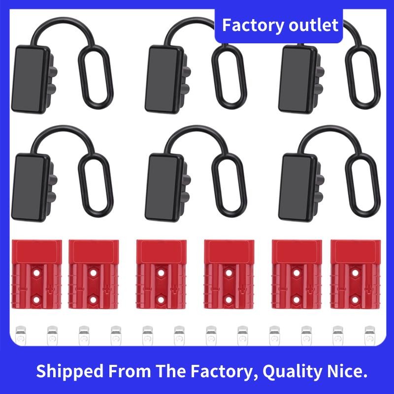 6 ชุด 6-10 วัดแบตเตอรี่ Quick Connector 50A 12-36V แบตเตอรี่ Quick Disconnect สายไฟชุดปลั๊กแบตเตอรี่