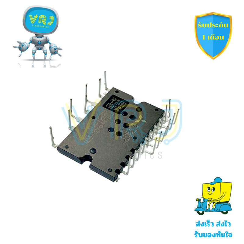 PS219A2-RW โมดูลไดรเวอร์ IGBT 600V 10A จาก MISUBISHI ใช้งานควบคุมมอเตอร์