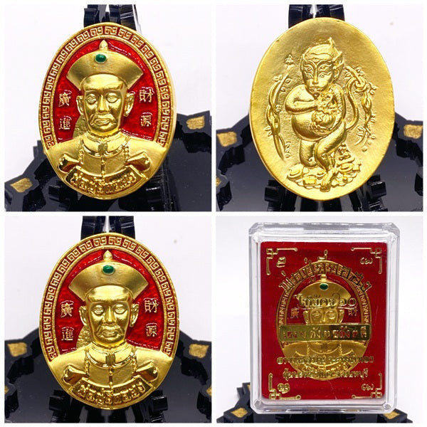 Phor Phu Yi Ko Hong Amulet – Wai Kru 60 Edition | Blessed by Ajarn Subin for Wealth, Luck, and Prosp