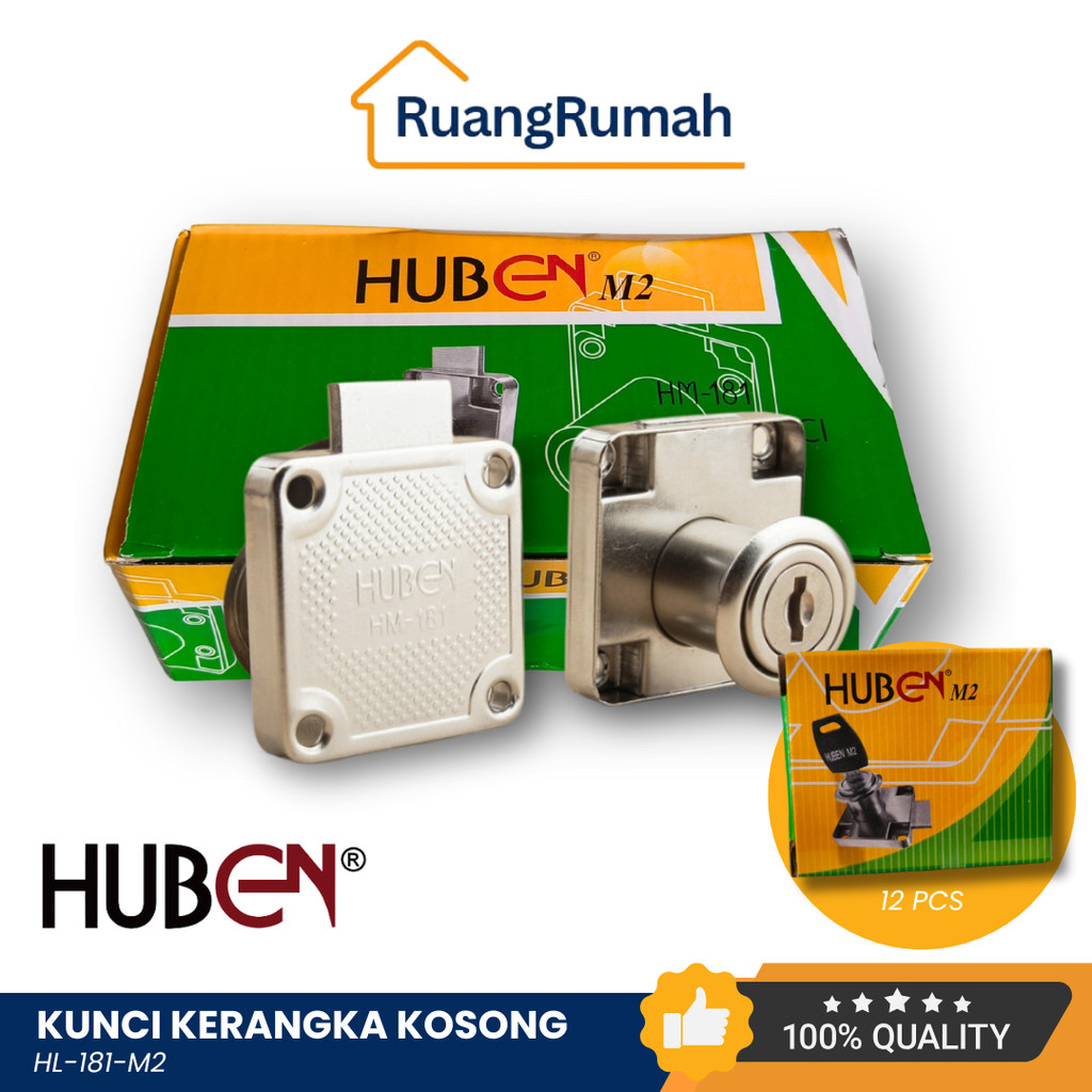 1 โหลล็อคลิ้นชักตู้โต๊ะล็อคลิ้นชัก 19 มม. HUBEN HM-181-M2