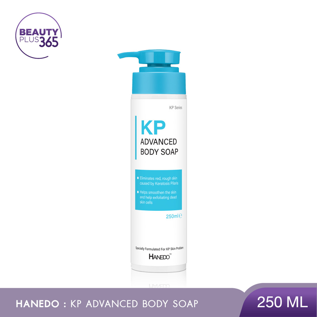 Hanedo KP Advanced Body Soap สบู่เหลวทำความสะอาดผิวกาย ช่วยผลัดเซลล์ผิว ลดขนคุดและสิวที่หลัง 250ml