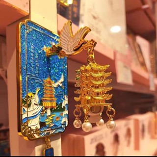 ​​แม่เหล็กติดตู้เย็น หวงเหอโหลว ซากุระ เรืองแสง ของที่ระลึกก…