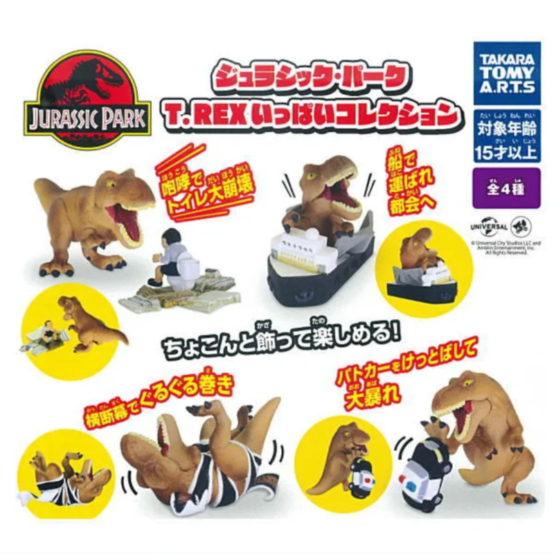 [BTF] Ready Stock Japan T-ARTS Capsule Toy Jurassic Park รุ่น Q Tyrannosaurus Rex Rampage Scene ตกแต