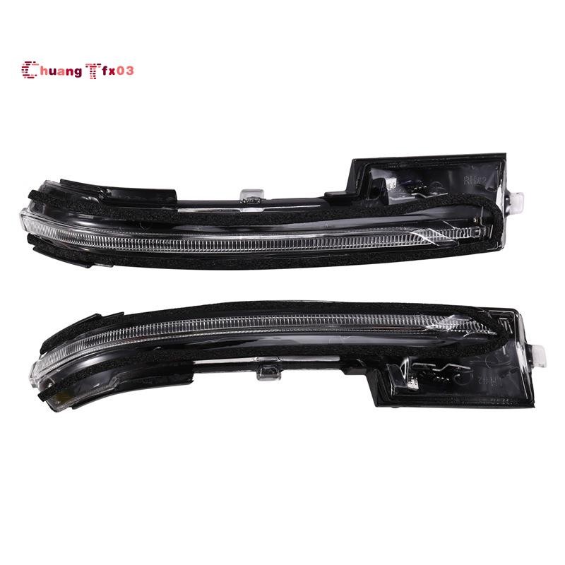 Chuangtfx03กระจกมองหลังไฟเลี้ยว 87613N9000 87614N9000