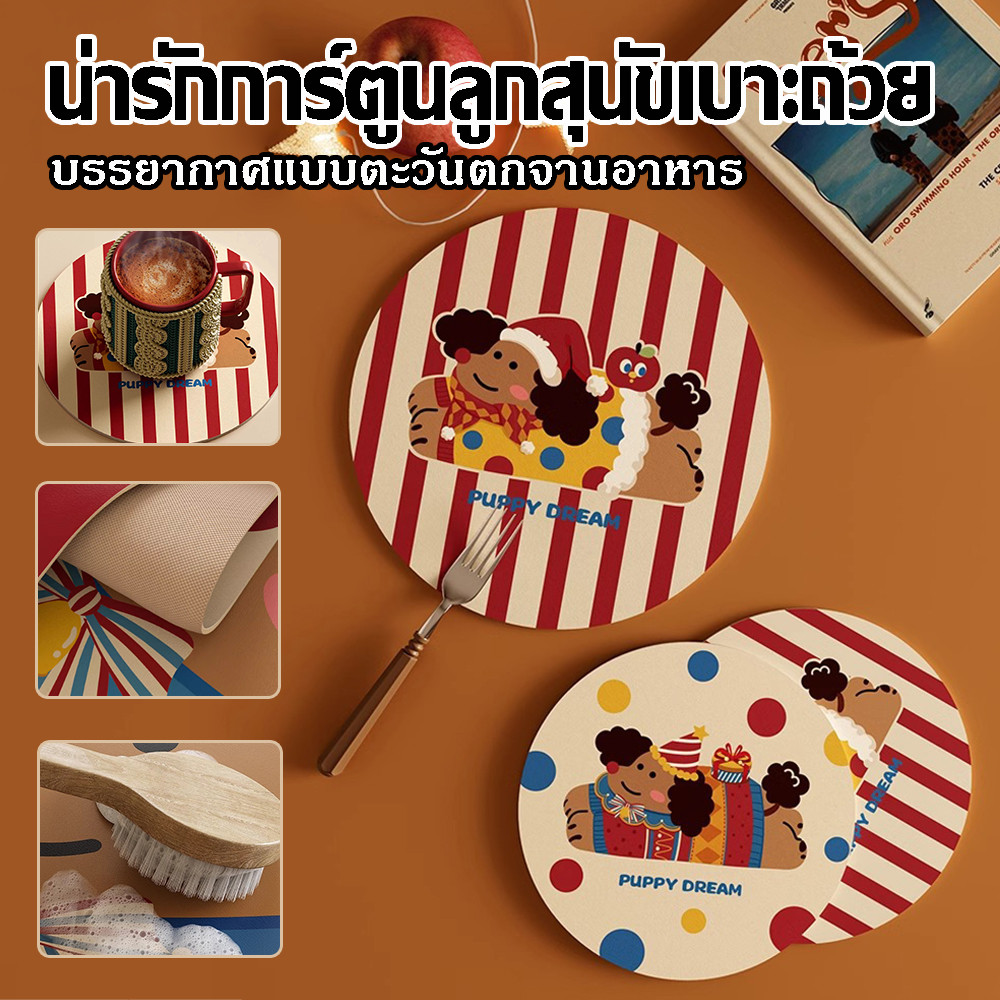 กันกระเด็นกันลื่นกันร้อนแผ่นรองจานหนังpuลายการ์ตูนน่ารัก16*16Cmแผ่นรองแก้ว