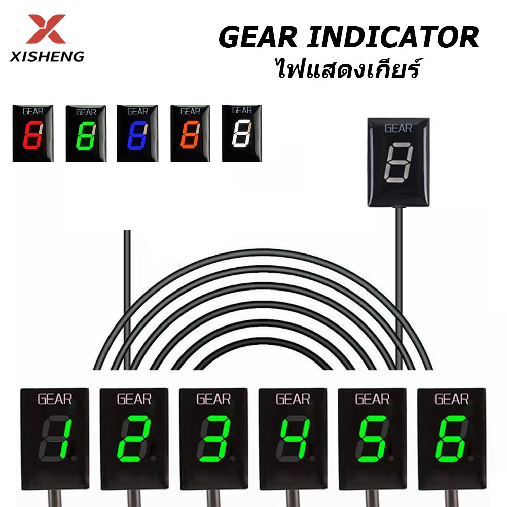 รถจักรยานยนต์ 1-6 ตัวบ่งชี้เกียร์ LED สําหรับ Honda CBR600RR NC700X NC750X CB1300 CB1100 CTX1300 CB 