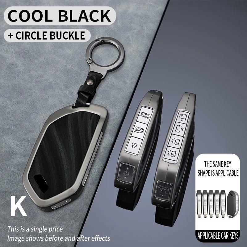 รถสมาร์ทคีย์สําหรับ Kia Carnival EV9 Picanto GT Line 2024 สําหรับ Hyundai 4/5/6/7/8/9Buttons กุญแจป้