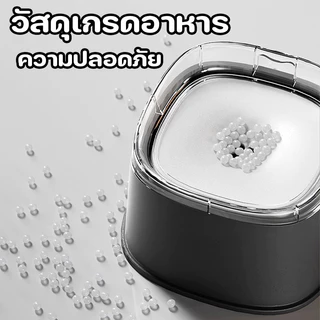 AimayaPet ที่ให้น้ำสัตว์เลี้ยง ชามน้ำลอยตัว ทำความสะอาดสะดวก แยกฝุ่น ป้องกันน้ำกระเซ็น